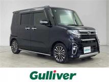2020 Daihatsu Tanto