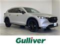 2023 Mazda CX-8