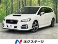 2015 Subaru Levorg