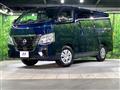 2021 Nissan Caravan