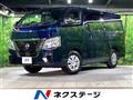 2021 Nissan Caravan
