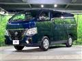 2021 Nissan Caravan