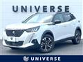 2022 Peugeot 2008