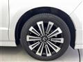 2023 Honda Step WGN