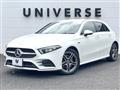 2021 Mercedes-Benz A-Class