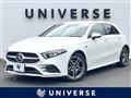 2021 Mercedes-Benz A-Class
