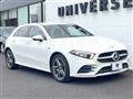 2021 Mercedes-Benz A-Class