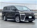 2021 Toyota Vellfire