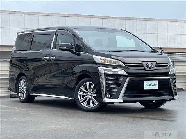 2021 Toyota Vellfire