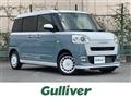 2025 Daihatsu Move Canbus