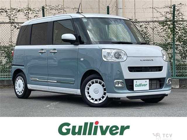 2025 Daihatsu Move Canbus