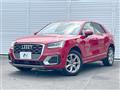 2018 Audi Q2