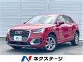 2018 Audi Q2