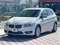 2017 BMW 2 Series