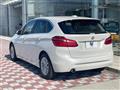2017 BMW 2 Series
