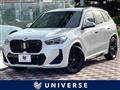 2023 BMW X1