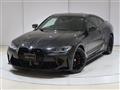 2024 BMW BMW Others