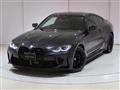 2024 BMW BMW Others