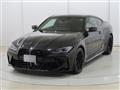 2024 BMW BMW Others