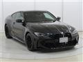 2024 BMW BMW Others