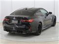 2024 BMW BMW Others