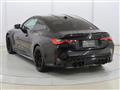 2024 BMW BMW Others