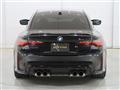 2024 BMW BMW Others