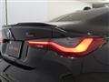 2024 BMW BMW Others