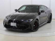 2024 BMW BMW Others