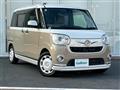 2017 Daihatsu Move Canbus