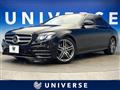 2017 Mercedes-Benz E-Class