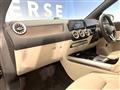 2019 Mercedes-Benz B-Class