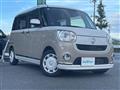 2020 Daihatsu Move Canbus
