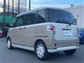 2020 Daihatsu Move Canbus