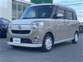 2020 Daihatsu Move Canbus