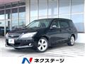 2013 Subaru Exiga