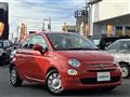 2022 Fiat 500