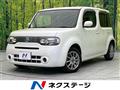 2018 Nissan Cube
