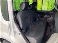 2018 Nissan Cube