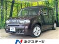 2019 Nissan Cube