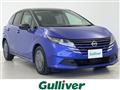 2025 Nissan Note