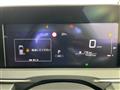 2025 Nissan Note