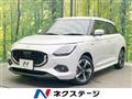 2025 Suzuki Swift