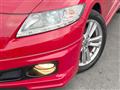 2010 Honda CR-Z