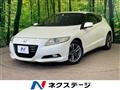 2012 Honda CR-Z