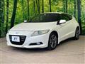 2012 Honda CR-Z