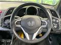 2012 Honda CR-Z