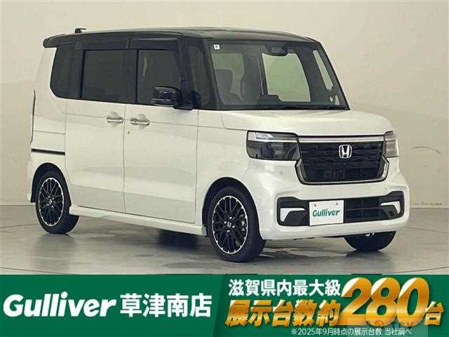 2024 Honda N BOX