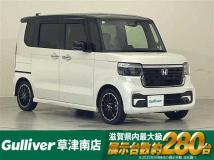 2024 Honda N BOX