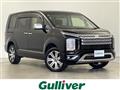 2019 Mitsubishi Delica D5
